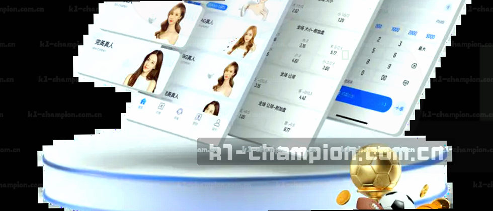 数据安全 隐私堡垒